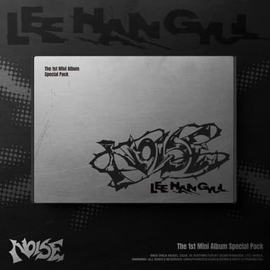 Lee Han Gyul - [NOISE] (SPECIAL PACK) (MD)