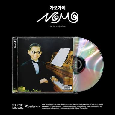 Kaogaii - [No-censorship]