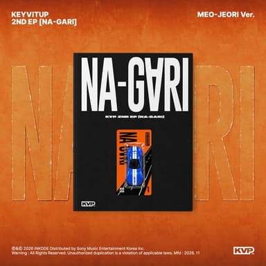KEYVITUP - 2nd EP [NA-GARI] (MEO-JEORI Ver.)