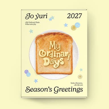 Jo Yuri (JO YURI) - 2027 Season's Greetings [MY ORDINARY DAYS]