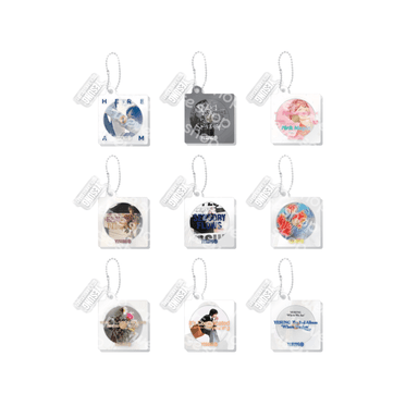 Random Album Keyring