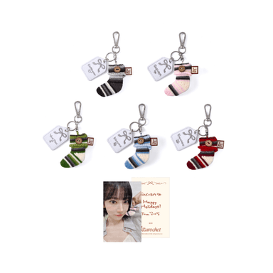 Sock Ornament Keyring