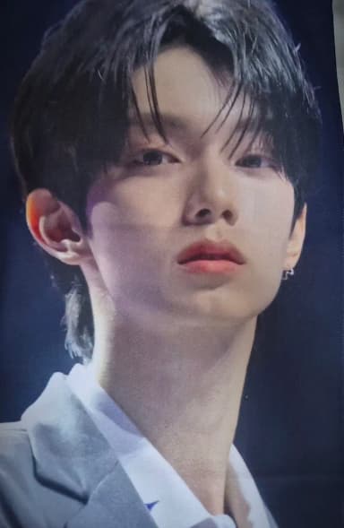 Bofuru Flare U Choi Rip U Rip Slogan