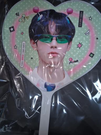 Bofuru Flare U Choi Ripwoo Ripwoo Wuchiwa