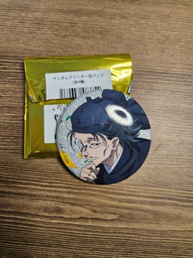 Sale Until October) Pharmacist's Monologue Hongdae Exhibition Lacan Can Badge