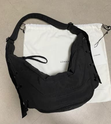 LeMer Game Bag Dark Chocolate Small Brand New