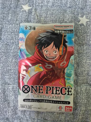 24th V Jump October Special Large Issue Special Promotion Pack Japanese Edition Sealed - Three Great Generals Parallel (One Piece Card)