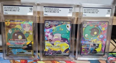 Pokemon Card - Moyamo's Partner Set Brg10