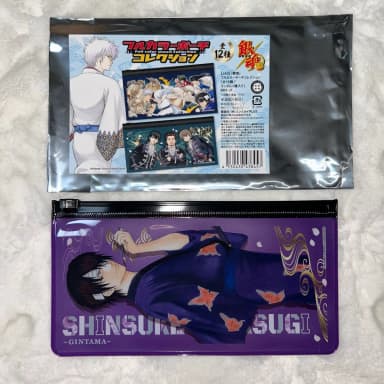 Gintama Full-Color Pouch Collection Takasugi Shinsuke