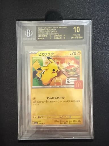 Pokemon Card Machanchu Black Label bgs10 psa10 Macdonaldchu