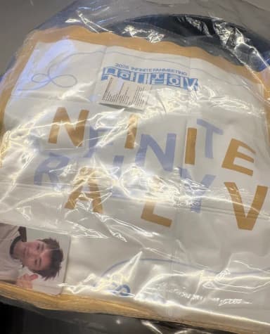Infinite Infinite Gathering 5 Pre-Order Gift Cushion Photocard