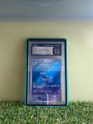 CGC 10 Pristine Pokemon Card