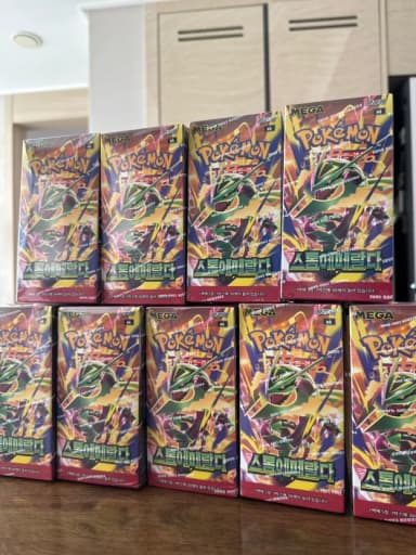 Pokemon Card Storm Emerald 10 Boxes