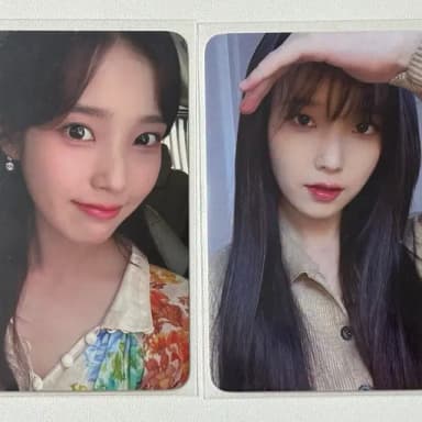 아이유 더 골든 아워 일괄