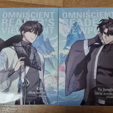 (๋น์ผ๋ฐฐ์ก) (์ต์ ๊ธ์ก) ์ ๋
์ ๊น๋
์ ์ ์คํ 25cm ์ํฌ๋ฆด ์คํ ๋ ํ๋ณต ver.