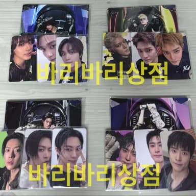 포카 거래