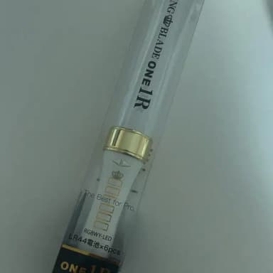 킹블 one1R