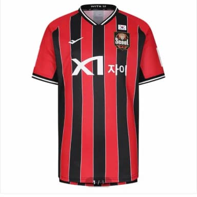FC서울 2026/27 ACL2 홈 어센틱 유니폼