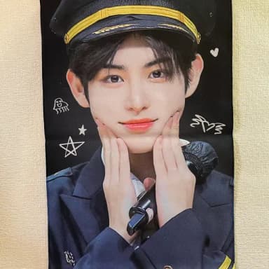 킥플립 민제 슬로건