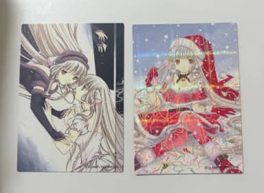 Chobits Chii Trading Card