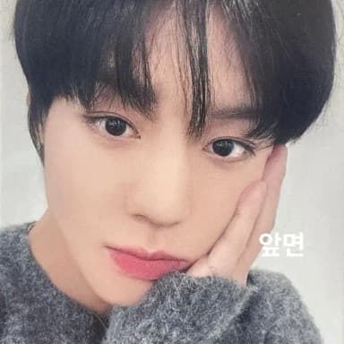 박지훈 포토카드 비공굿