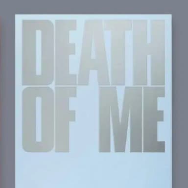 에반 evan 희승 death of me 앨범 데옵미