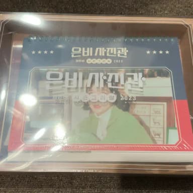 권은비 시즌 그리팅 2023 은비사진관 미개봉 + 포카