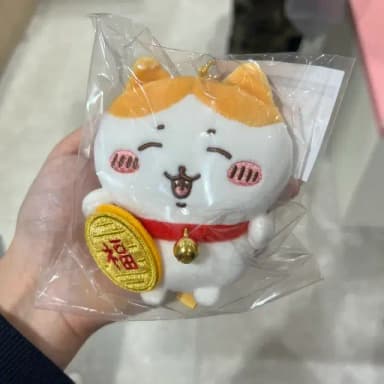 금치와레 하치와레 마스코트 인형 키덜트 치이카와