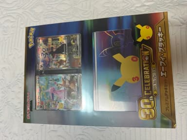 Pokemon Card 30th Anniversary EV Blackie Set