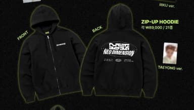 NCT Dimension 10th Anniversary Exhibition Hoodie Unopened Transfer (PocaX, Actual Item)