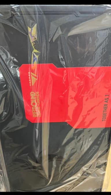 (Same-Day Shipping) T1 Liftbound Signature