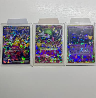 (Separate Price/Pokemon Card 30th Anniversary Crobat Full Reprint Pikachu Night SAR Guardian Reprint