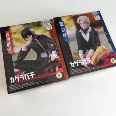 (2-Piece Set Price) Kagurabachi Figure Sazananami Hakuri, Kagari Hiyuki