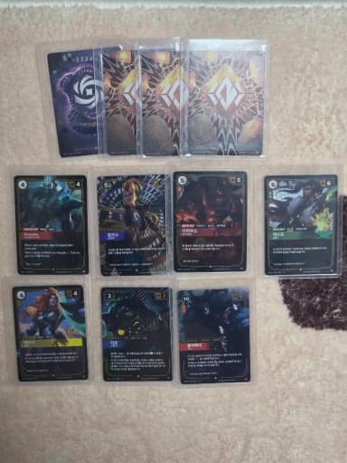 Liftbound Single Card / Dexos