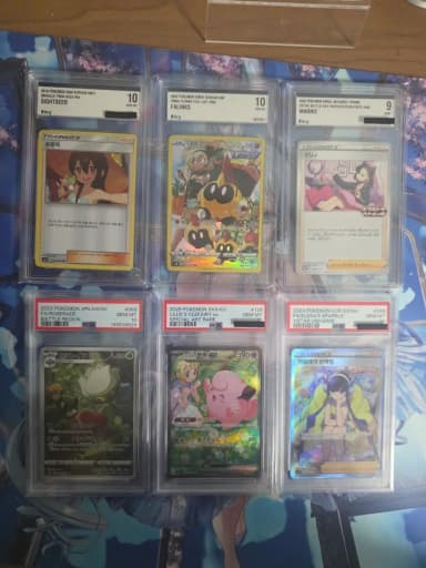Pokemon Grade Card