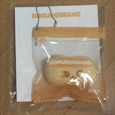 NCT 127 Doyoung Dokyung Bread Stress Ball