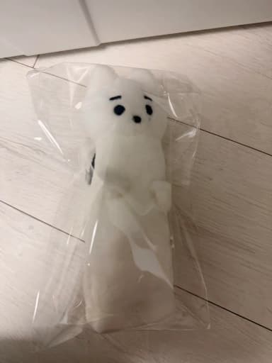 Stray Kids Hyunjin Doll