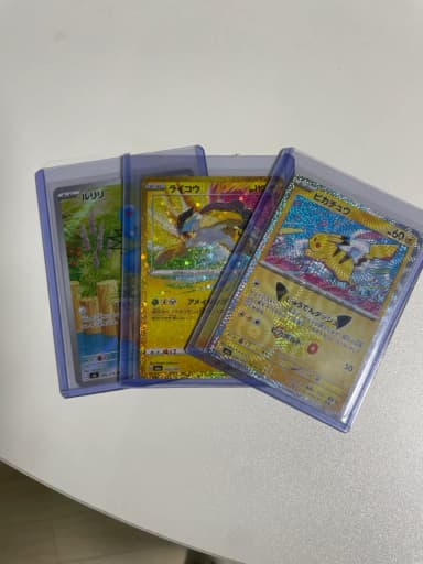 Pokemon card 30th anniversary first edition