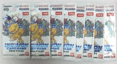 Digimon Promo Card