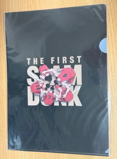 Sealed) The First Slam Dunk Japan Special A4 File