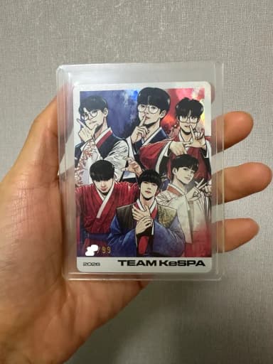 TERECA Asian Games Roll National Team Trading Card SSP Artistic National Team Complete