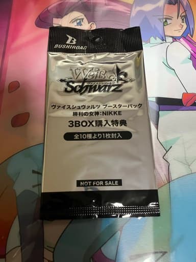 ViceSchwartz Nike vol.1 pre-order benefit promo pack