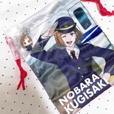 Jujutsu Kaisen Nobara Jujutsu Tambang Pouch Mejirushi Set