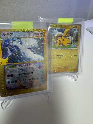 Lugia Reissue First Edition