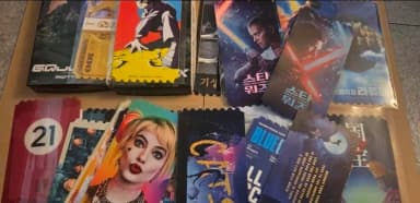 Original Tickets 30 Pieces