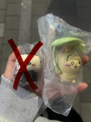 Long Ears Usagi Umbrella Figure
