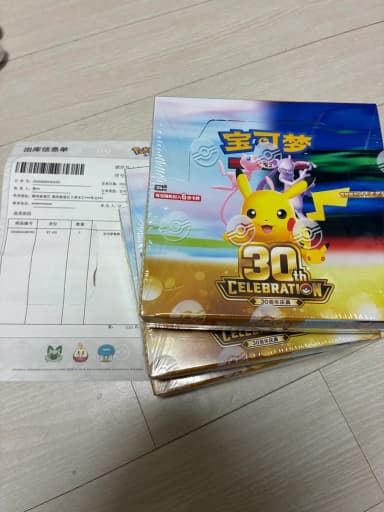 Shrink O Pokemon Card 30th Anniversary Box Mid Edition Genuine 30thC