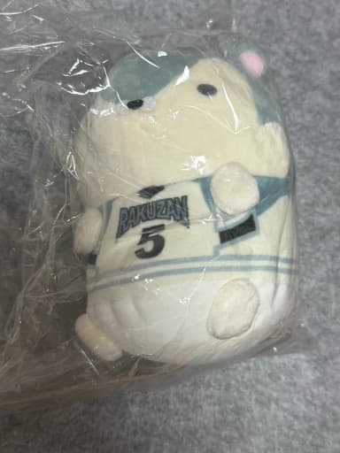 Kurobas Kuroko's Basketball Mayumi Chihiro Mochi Mochi Hamster Sealed