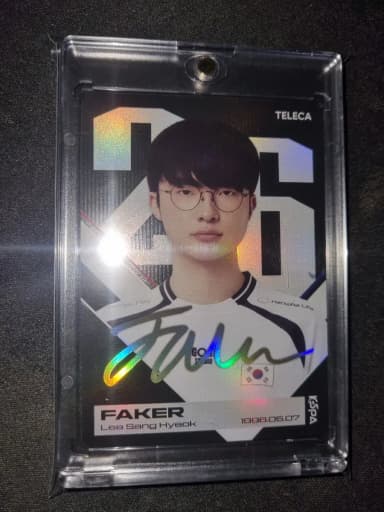 TEREKA Faker SP, Rare Card Asian Games Role National Team kespa T-shirt