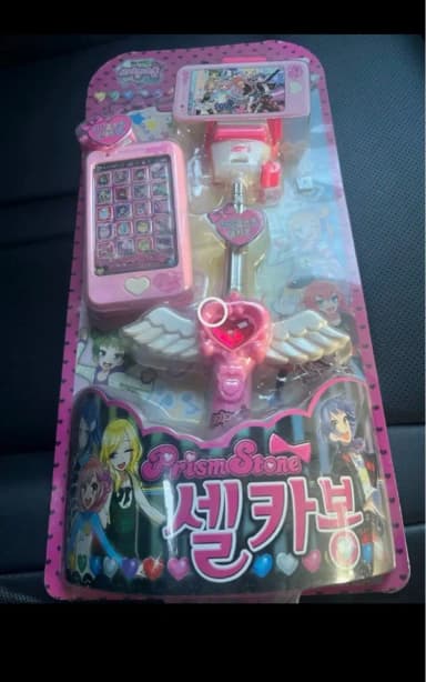 Prism Stone Selfie Stick Pink